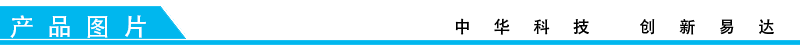 排隊系統(tǒng),排隊叫號系統(tǒng),訪客系統(tǒng),查詢系統(tǒng),評價系統(tǒng),醫(yī)護對講系統(tǒng),,預(yù)約系統(tǒng),會議信息發(fā)布系統(tǒng),呼叫系統(tǒng)